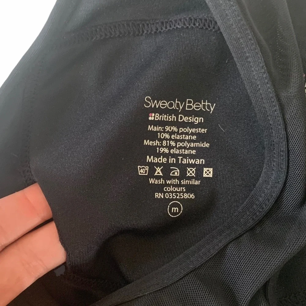 SWEATY BETTY Floral Sports Bra  size Medium